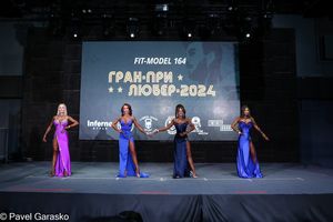 Фотограф Павел Гарасько (5.05.2024)
